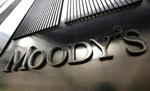 Moody's abaisse la note du Gabon à B3 avec perspectives négatives