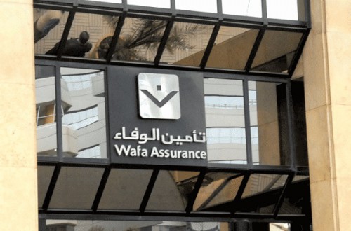 Wafa assurances, filiale de la banque marocaine Attijariwafa, intéressée par les actifs d’Ogar