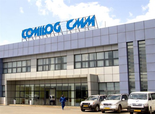La Comilog, filiale gabonaise du français Eramet, se projette à l&#039;horizon 2020