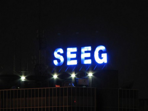 La Seeg négocie le prolongement du contrat de concession après 2017