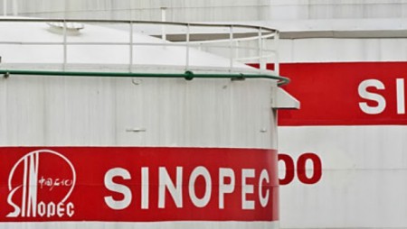 Hydrocarbures : l’opérateur chinois Sinopec envisagerait de fermer sa filiale gabonaise
