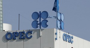 L’OPEP impose au Gabon une réduction de production de 9000 barils par jour 