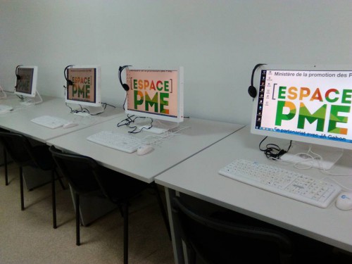 L’Espace PME de Libreville offre aux entreprises une opportunité de convaincre les investisseurs en 15 minutes