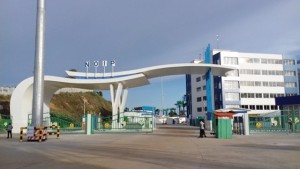 La BAD octroie 40 millions d’euros pour la modernisation du Nouveau port international d’Owendo