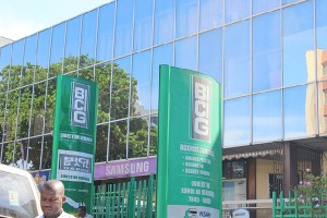Le marché bancaire gabonais est largement dominé par BGFI Bank, BICIG et UGB