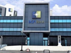 bgfi-relance-son-projet-d-introduction-en-bourse-apres-une-decision-de-justice-favorable