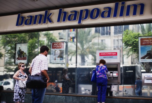 L’Etat garantit un emprunt de 61 milliards de FCFA auprès de banques israéliennes
