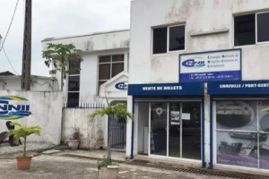 Gabon : le partenariat entre la CNNII et Ebomaf prend fin six mois après son lancement