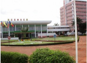 Le budget de fonctionnement 2017 des institutions de la Cemac en hausse de 41 milliards de FCFA
