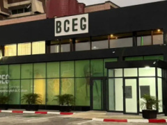 gabon-la-bceg-annonce-avoir-injecte-7-7-milliards-de-fcfa-dans-l-economie-en-dix-mois-d-activite
