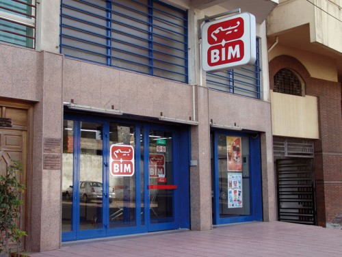 Le groupe turc BIM veut aider le Gabon à imposer son label dans le marché marocain  