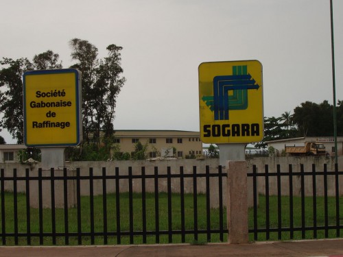 Le chiffre d’affaires de la Sogara en chute de près de 40 milliards FCFA, sur un an
