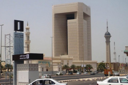 siège de la Banque Islamique de Développement ( Djeddah, Arabie Saoudite) 