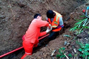 Le Gabon désormais relié au Cameroun et à la Guinée équatoriale par une fibre optique