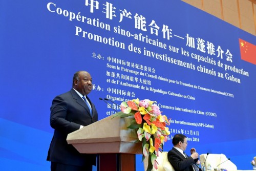 Ali Bongo Ondimba invite les entreprises chinoises à créer leurs « zones économiques spéciales industrielles » au Gabon